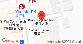 Kiu Kong Mansion Map