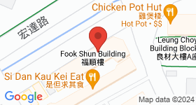 Fook Shun Building Map