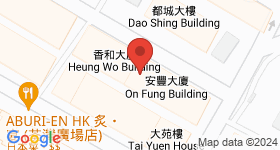 安丰大厦 地图