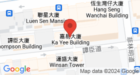 嘉易大厦 地图