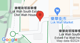 乐华邨 地图