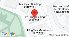 Sze Hing Building Map