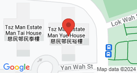 Tze Man Estate Map