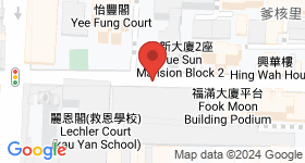 裕新大厦 地图