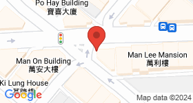 Wah Sang House Map
