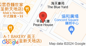 Peace House Map