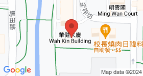 华健大厦 地图