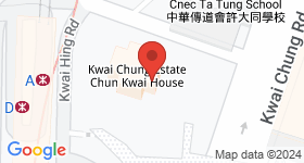 Kwai Chung Centre Map