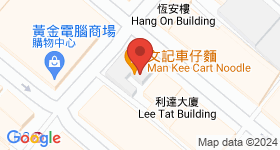 恒诚大厦 地图
