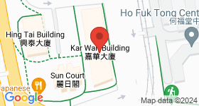 Kar Wah Building Map