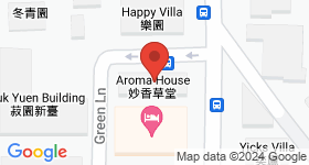 Aroma House Map