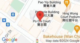 Po Chi Court Map