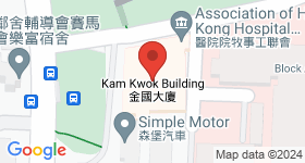 Kam Kwok Building Map