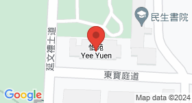 怡苑 地图