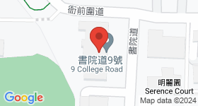 书院道9号 地图