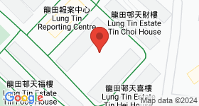 龙田邨 地图