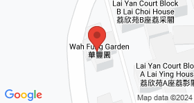 Wah Fung Garden Map