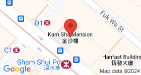 Kam Sha Mansion Map