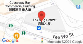 Lok Sing Centre Map