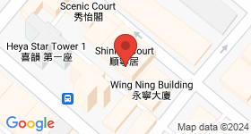 Shining Court Map