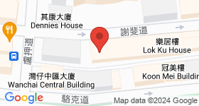 仁文大厦 地图