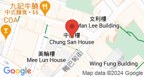 中山楼 地图