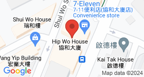 Hip Wo House Map