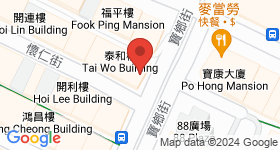  泰和楼 地图