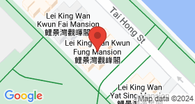 Lei King Wan SITE A Map