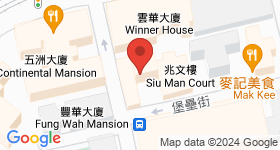 中天楼 地图