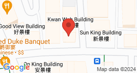 Fu King Building Map