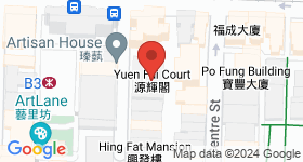 Yuen Fai Court Map