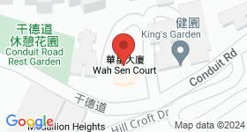 华星大厦 地图