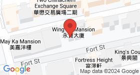 Wing Po Mansion Map