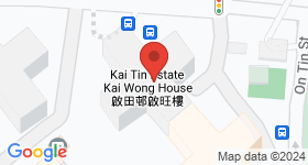 Kai Tin Estate Map