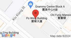 Po Wing Building Map