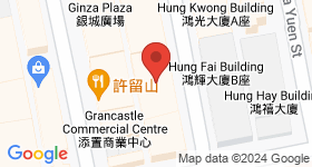 Wah Fat Mansion Map