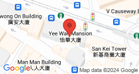 Yee Wah Mansion Map