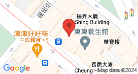 长沙湾道46号 地图