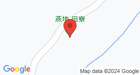 田寮45号 地图