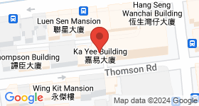 Ka Yee Building Map