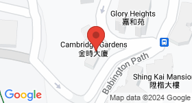 Cambridge Garden Map