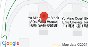 Yu Ming Court Map