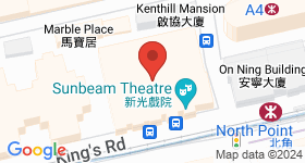 Kiu Fai Mansion Map