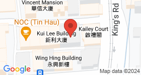 Hoi Hing Building Map