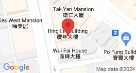 Hing Nin Building Map