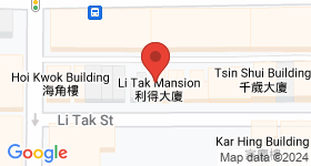 Li Tak Mansion Map