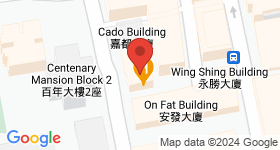 Han Yu Building Map