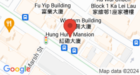 Hung Hum Mansion Map