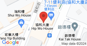 协和大厦 地图